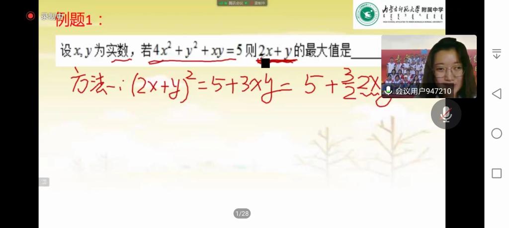 9928